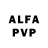 Alfa_PVP крисы CK Sem hockey