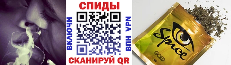 дарнет шоп  Николаевск-на-Амуре  Бутират 99% 