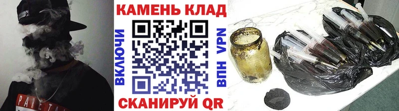 наркошоп  Николаевск-на-Амуре  blacksprut ССЫЛКА  ГАШ AMNESIA HAZE 