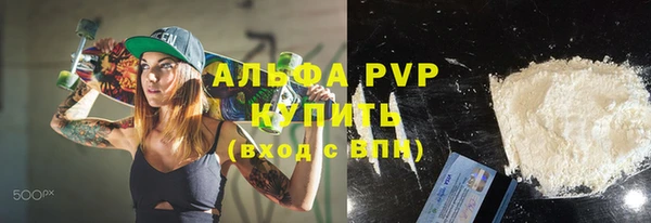 амфетамин Алзамай