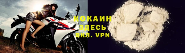 а пвп мука Пересвет