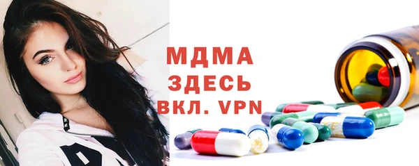 амфетамин Алзамай