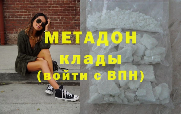 мет Алексин
