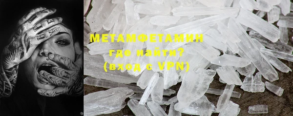 мет Алексин