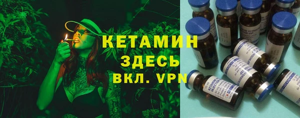 кокаин Пестово