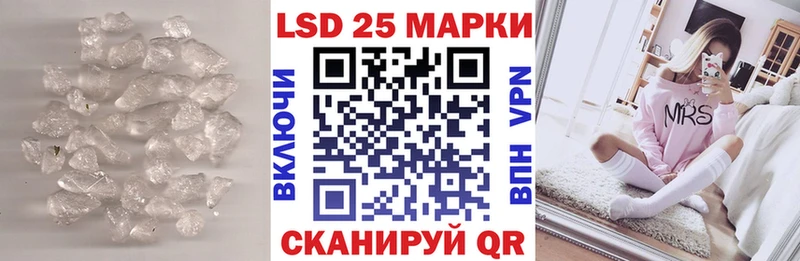 mega tor  хочу   Николаевск-на-Амуре  LSD-25 экстази ecstasy 