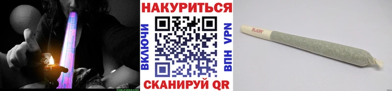 Бошки Шишки LSD WEED  Николаевск-на-Амуре 